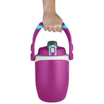 Insulated Water Bottle 64oz