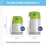 FUNtainer® Food Jar - Replacement Lid