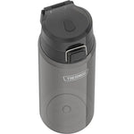 32oz Icon™ Tritan™ Water Bottle With Spout Lid