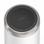 24oz Icon™ Food Jar