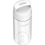 26oz Icon™ Tritan™ Water Bottle With Screw Top Lid